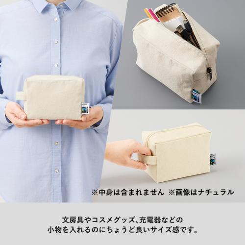 フェアトレードコットンキャンバスファスナーポーチ(M)