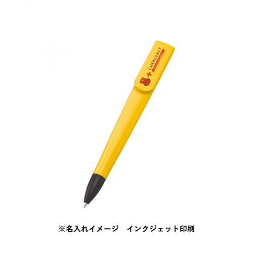 ラペルボールペン(再生ABS)