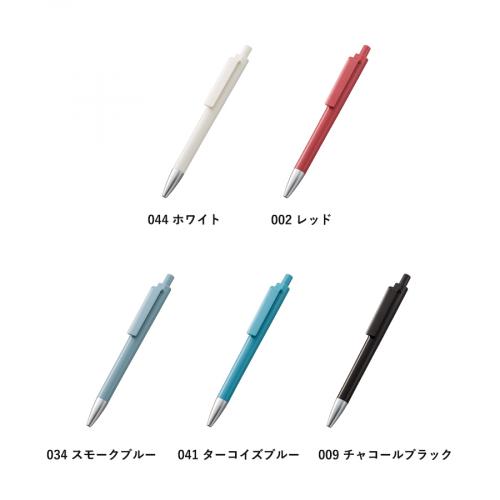 OBPスクエアクリップボールペン(再生PET)