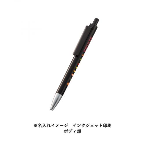 OBPスクエアクリップボールペン(再生PET)