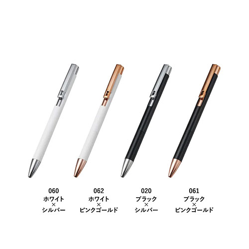 メタルマットボールペン(再生アルミ)