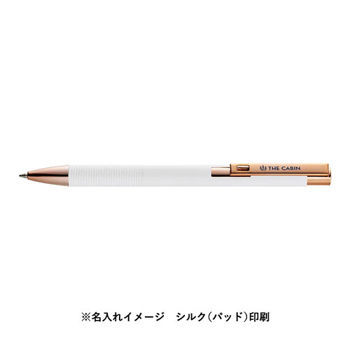 メタルマットボールペン(再生アルミ)