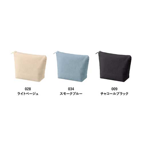 コーデュロイデイリーポーチ(S)