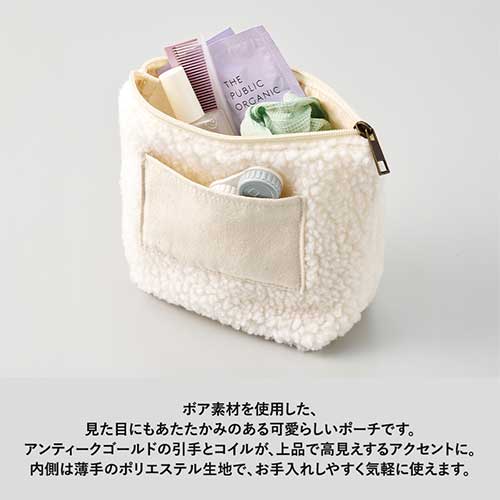 ボア&キャンバスポケットデイリーポーチ