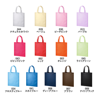 不織布 A4フラットトート