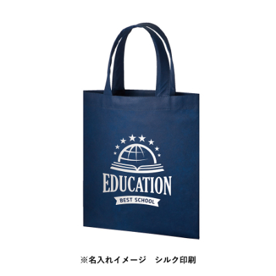 不織布 A4フラットトート