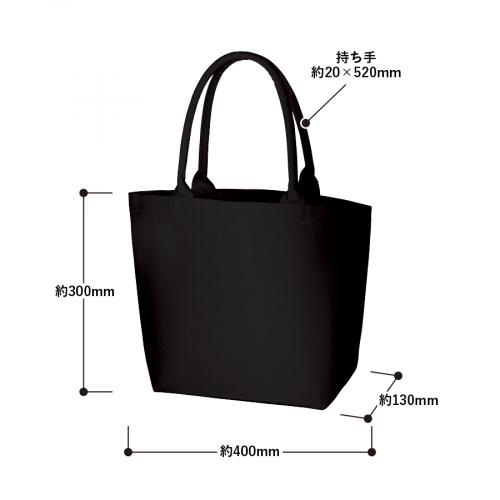 厚手キャンバスパイプハンドルトート(M)