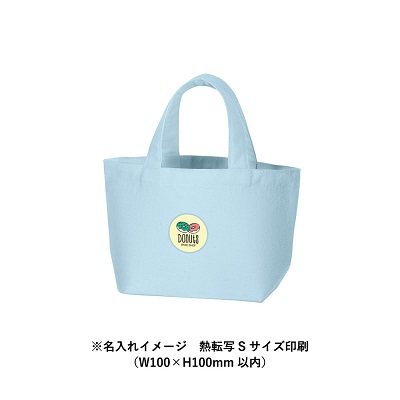 キャンバスデイリートート(SS)