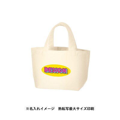 キャンバスデイリートート(SS)