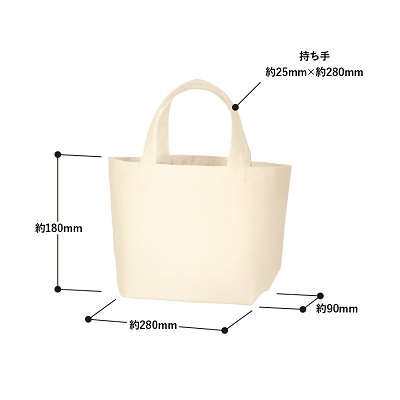 キャンバスデイリートート(S)