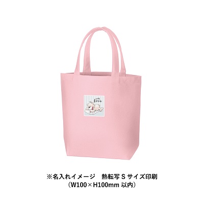 キャンバスデイリートート(SM)