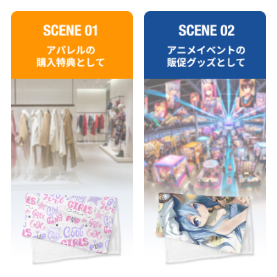 ソフトタッチブランケット(S)ホワイト