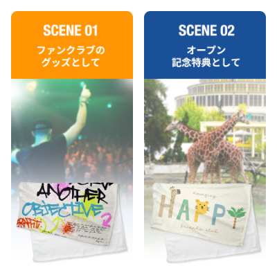 ソフトタッチブランケット(M)ホワイト