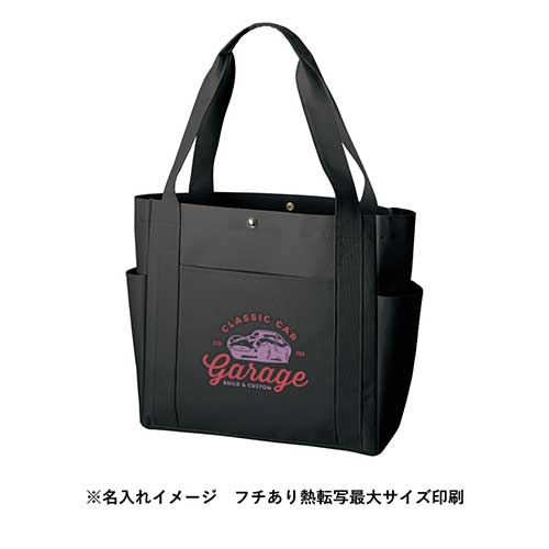  マルチ3ポケットトート