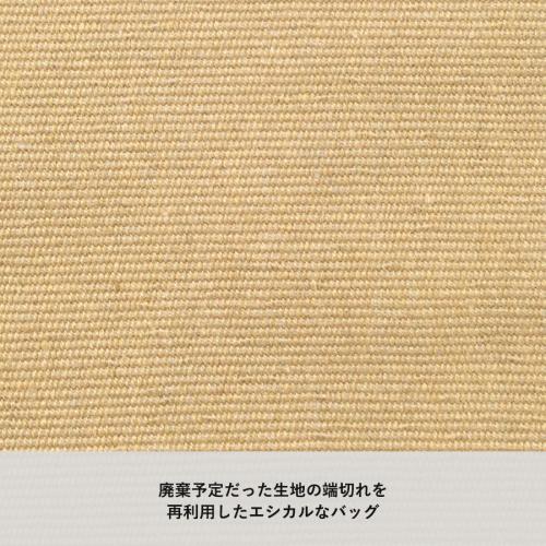 シャンブリックキャンバストート(M)