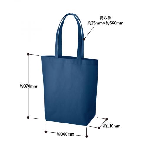 再生不織布バッグ(M)