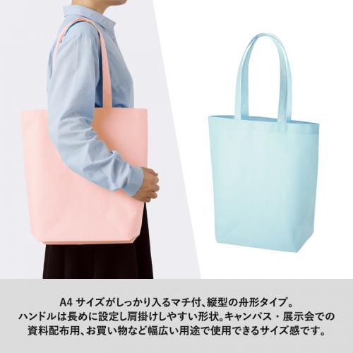 再生不織布バッグ(M)