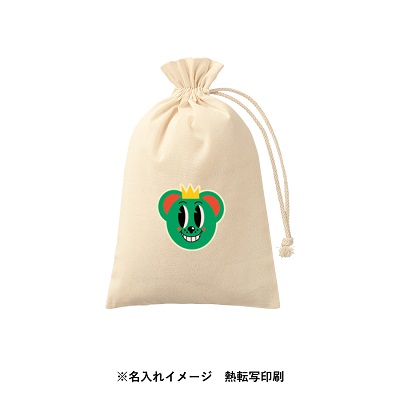 カチオン染めミニブランケット(巾着付)