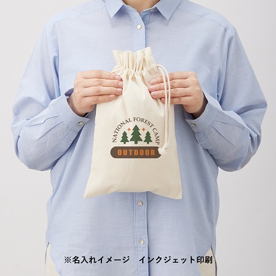 カチオン染めミニブランケット(巾着付)