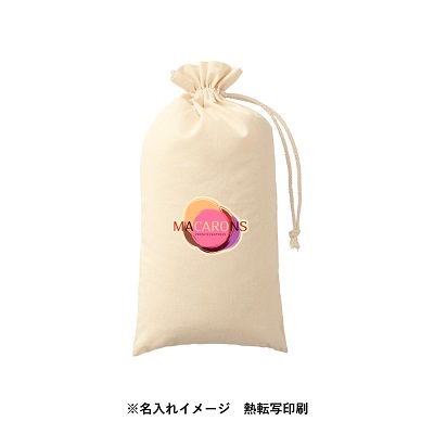 カチオン染めレギュラーブランケット(巾着付)