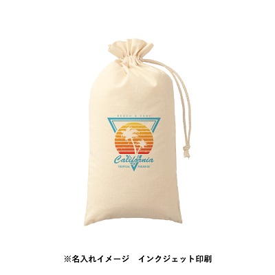 カチオン染めレギュラーブランケット(巾着付)