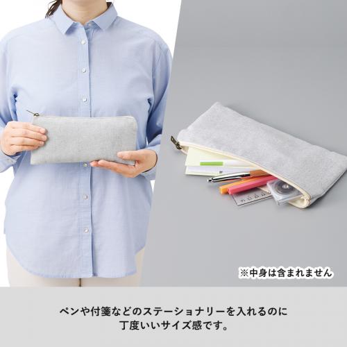 シャンブリックキャンバスフラットポーチ　ロング