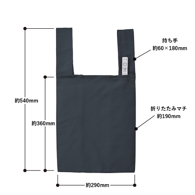 【100万円プラン】クルリト  デイリーバッグ 片面1色 1,200個セット