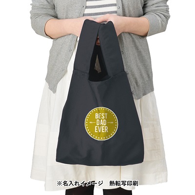 【100万円プラン】クルリト  デイリーバッグ 片面1色 1,200個セット