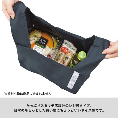 【100万円プラン】クルリト  デイリーバッグ 片面1色 1,200個セット