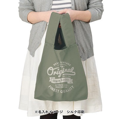 クルリトデイリーバッグ