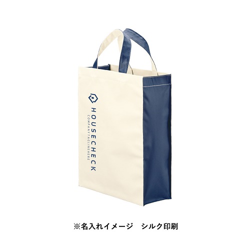 再生PETユーティリティバッグコンビ(M)