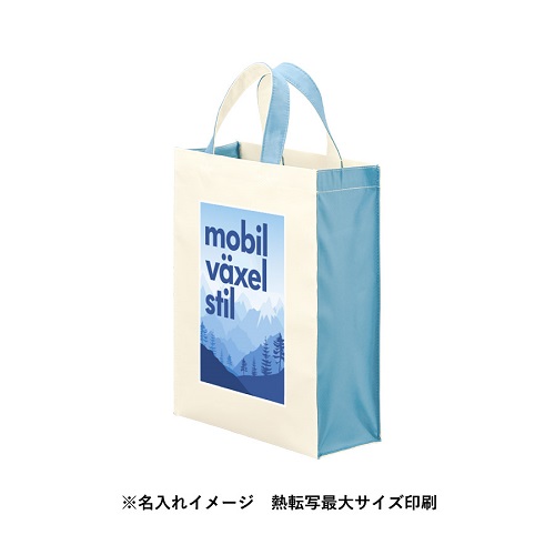 再生PETユーティリティバッグコンビ(M)