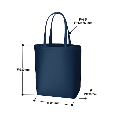 ポリキャンバストート(L)