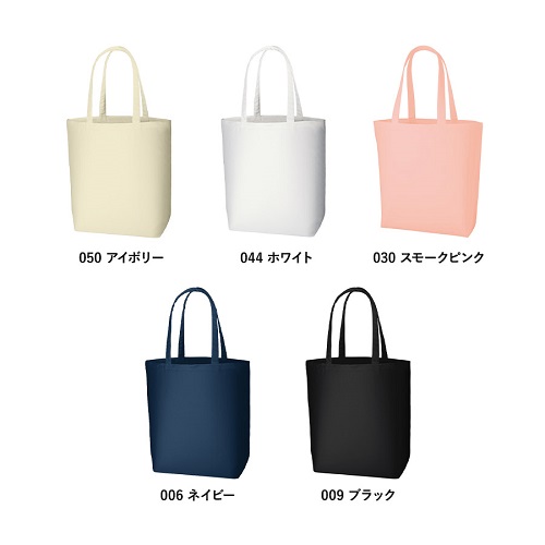 ポリキャンバストート(L)