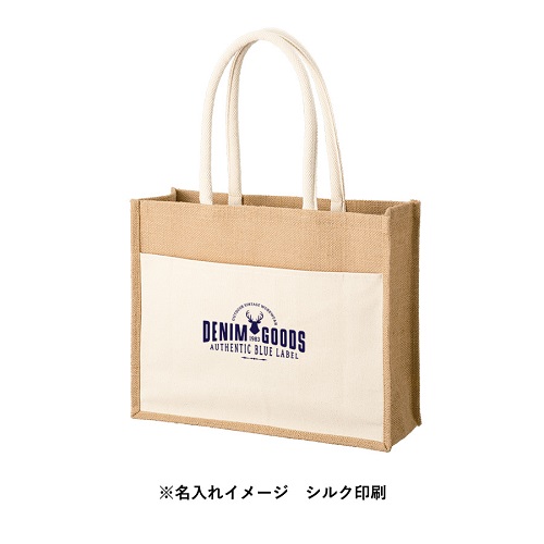 ジュート&キャンバスポケットトート(L)