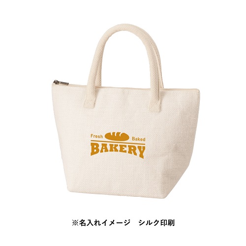 ジュート保冷ランチトート