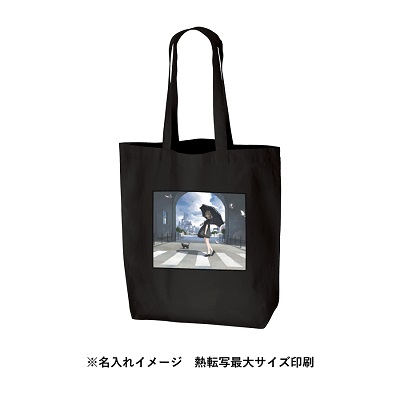 オーガニックコットンバッグ(L)