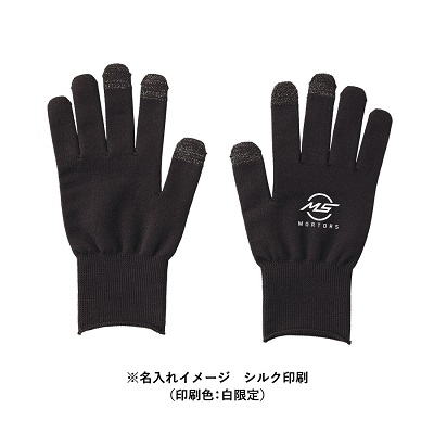 スマホ対応手袋