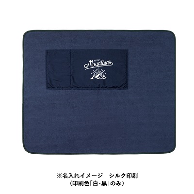 USBホットブランケット