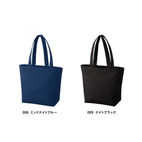 キャンバスベーシックファスナートート(M)