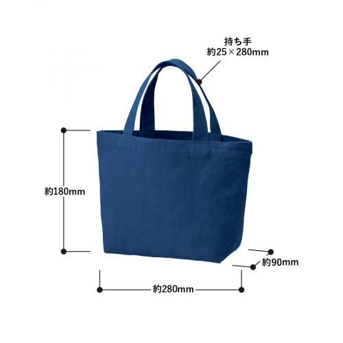 ライトウォッシュキャンバストート(S)