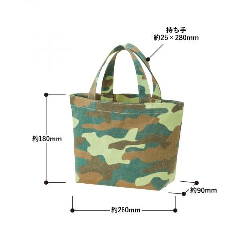 ライトウォッシュキャンバストート(S)