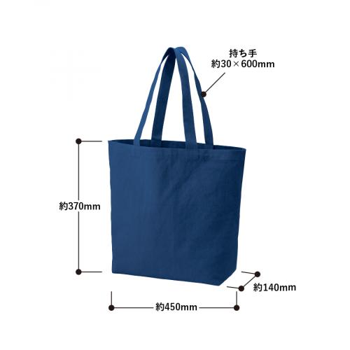 ライトウォッシュキャンバストート(L)