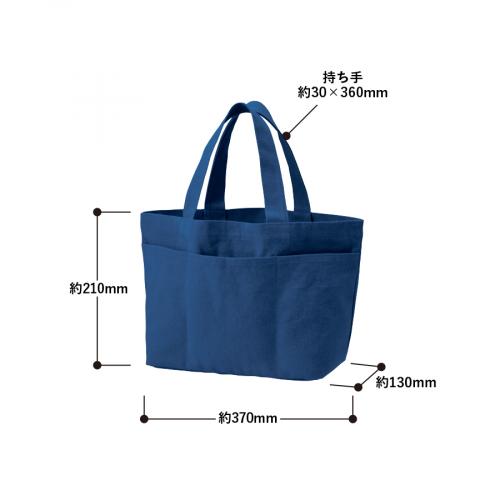 ライトウォッシュキャンバスツールトート(M)