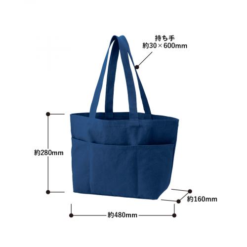 ライトウォッシュキャンバスツールトート(L)