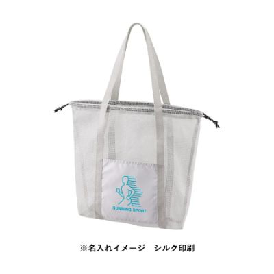 メッシュライントート(LL)