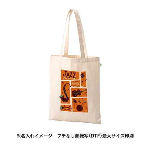 キャンバスフラットトートループ付