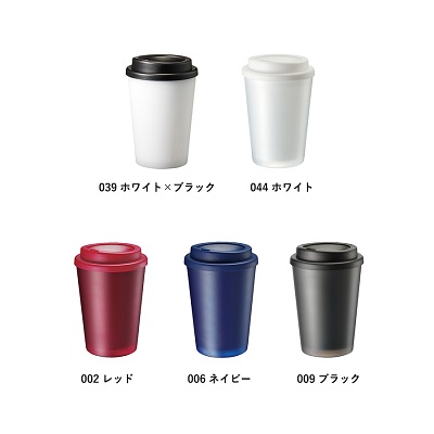 テイクアウトタンブラー