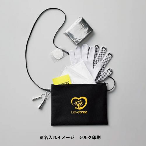 防災緊急8点セット　サコッシュタイプ