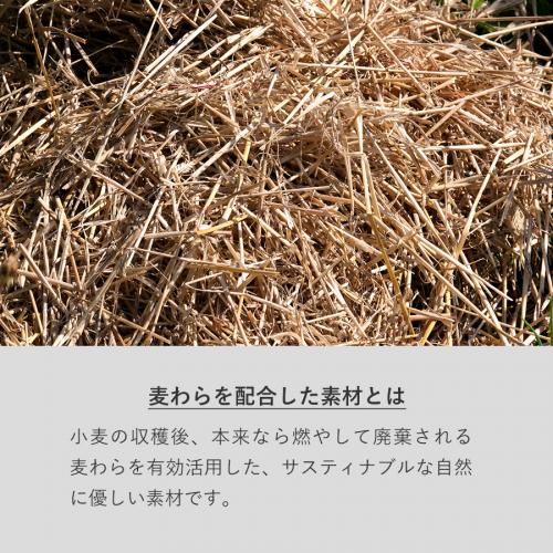 I-wood ドライ ダブルカップー 2個セット I-wood ドライ ダブルカップー 2個セット TRY-ANGLE⁄トライアングル